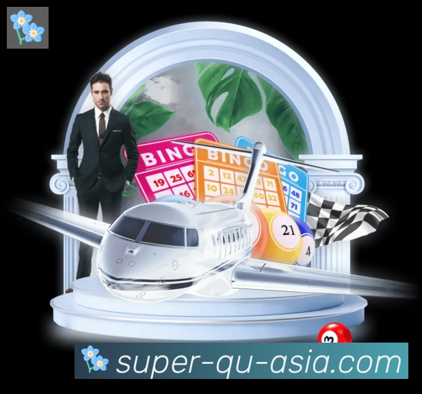 App界面