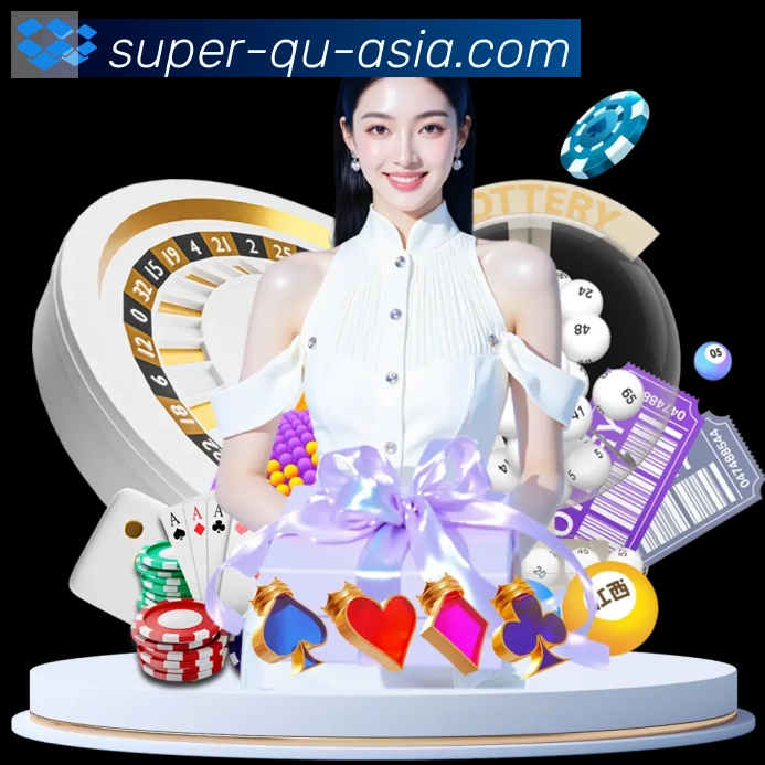 趣体育全站App